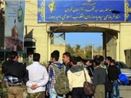 ششمین کاروان دانش آموزی از قم عازم مناطق جنوب شد