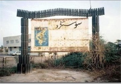 فتح سوسنگرد مرهون مدیریت رهبر معظم انقلاب است