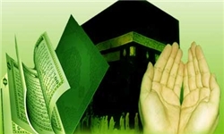 همایش یاوران نماز در قم برگزار شد