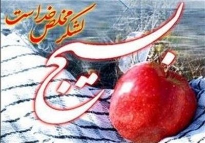 تجمع عظیم بسیجیان عاشورایی قم فردا برگزار می‌شود