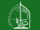 عزیمت یک ‌روزه اردوی بسیجیان گردان اباذر قم به تهران