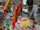 کشف و توقیف 850 هزار عدد مواد محترقه در قم