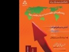 دوره «فراخواندن» در قم برگزار می‌شود