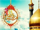 آستان حضرت معصومه (س) ظرفیت خوبی برای نشر تعالیم مهدویت دارد