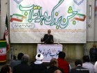:گزارش تصویری: سخنرانی رئیس شورای عالی استان ها در مسجد اهل بیت (ع) قم  