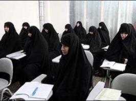 ثبت نام حوزه علمیه خواهران 26 بهمن آغاز می‌شود