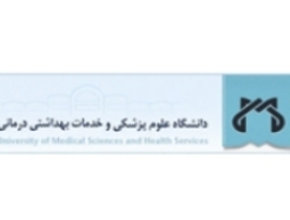 معرفی 60 مرکز تهیه و فروش موادغذایی متخلف قم به مراجع قضایی