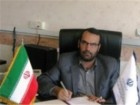 آغاز ثبت نام متقاضیان نهمین جشنواره کارآفرینان برتر قم