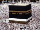 نشست علمی حج و حقوق بشر در قم برگزار شد