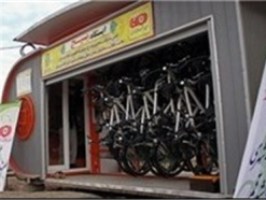 ثبت نام بیش از یک هزار شهروند قمی در طرح خانه‌های دوچرخه