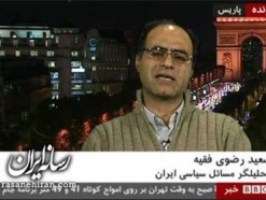 آغاز جمع آوری امضا طلاب برای محاکمه اصلاح طلب افراطی