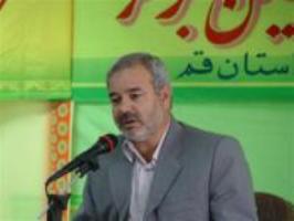 بیش از 6 هزار هکتار از اراضی ملی در استان قم حفظ شد
