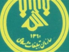 نهادینه سازی اقتصاد مقاومتی از طریق اجتماعات مذهبی