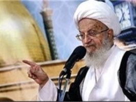 نظر آیت‌الله مکارم شیرازی پیرامون درآمد زنان برای خانوادها