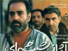 فیلم آژانس شیشیه‌ای یک نمونه کامل از هنر انقلاب اسلامی است