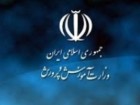 آغاز ثبت‌نام آزمون ورودی مدارس نمونه دولتی در قم‌