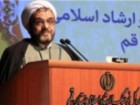 خانواده زیربنای جامعه انسانی و اساس سعادت جامعه است
