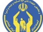 مردم قم ۴۴ میلیارد ریال به ایتام کمک کردند
