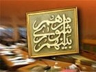 بسته حمایتی دولت مشکلات شوراها را حل می‌کند