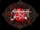 مدیریت امام هادی(ع) عالمانه و زاهدانه بود