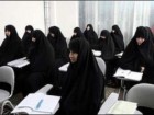 رقابت ۵۲۰۰ داوطلب در آزمون ورودی سطح ۳ حوزه‌های علمیه خواهران