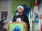 آخرین مهلت ارسال آثار به جشنواره هنرهای تجسمی اشراق تعیین شد