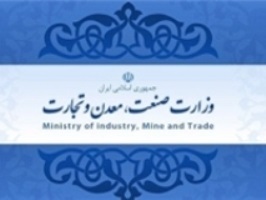 سود بالای بانک‌ها مشکلات متعددی را به همراه دارد