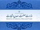سود بالای بانک‌ها مشکلات متعددی را به همراه دارد