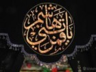 حضرت عباس(ع) اسوه وفاداری به ولایت است