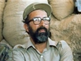 دهمین یادواره شهید چمران در قم برگزار شد