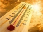 افزایش 4 درجه‏‌‏ای دمای هوا در قم