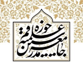 راهپیمایی باشکوه روز قدس مرهمی بر زخم مادران و کودکان غزه است