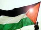 تهیه بزرگترین پرچم فلسطین در قم