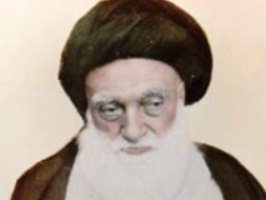 مراسم سالگرد آیت‌الله بروجردی در قم برگزار شد