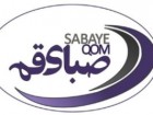 برخی سودجویان به نام صبا از بازیکنان جوان پول می‌گیرند