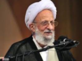 سال تحصیلی موسسه آموزشی پژوهشی امام خمینی (ره) قم آغاز شد
