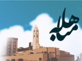 جایگاه مباهله از واقعه غدیر کمتر نیست