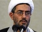 بررسی مناسبات حاکمیت و خانواده در بیانیه سالانه مرکز تحقیقات زن و خانواده