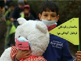 5 هزار جلد کتب زیست محیطی به مدارس استان قم اهدا شد