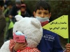 5 هزار جلد کتب زیست محیطی به مدارس استان قم اهدا شد