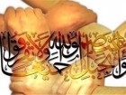 وحدت شیعه و سنی تنها راه غلبه بر دشمنان است