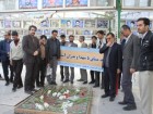 مراسم بزرگذاشت "شهدا و پدران آسمانی"توسط کارکنان میراث فرهنگی قم برگزار شد
