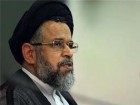 جشن بزرگ انقلاب در قم برگزار می‌شود