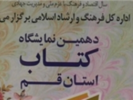برترین کتب ادبی دنیا را ترجمه می‌کنم