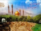 سلسله نشست های خانواده با حضور اساتید برجسته در نمایشگاه بهشت بانو برگزار می شود