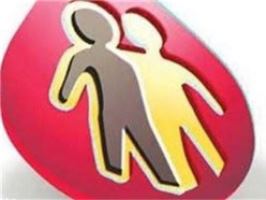 همایش حمایت از بیماران هموفیلی در استان قم برگزار می‌شود