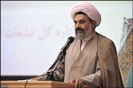 مجوز تاسیس اداره تبلیغات اسلامی شهرستان قم صادر شد