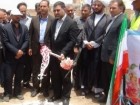 اختصاص ۵۰۰ میلیون دلار برای آبرسانی به روستاهای کشور
