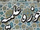 مذاکره‌کنندگان با تبعیت از شهدای غواص همچنان در برابر استکبار ایستادگی کنند