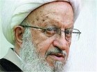 آیت الله مکارم شیرازی: دلارهای عربستان به حامیان حقوق بشر رشوه داده می‌شود